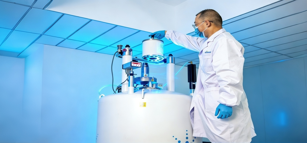 NMR Agilent 600M DD2 核磁